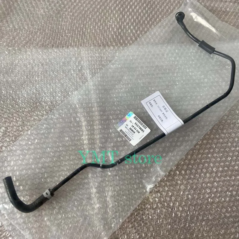 Труба нагревателя корпуса дроссельной заслонки OE #55574685 55559352 шланг термостата для