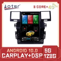 tesla android car gps navigation for land rover range rover sports 2005 headunit multimedia player stereo radio carplay 4g sim