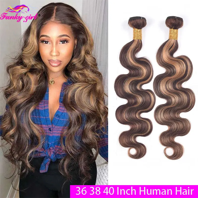 Highlight Body Wave Bundles P4/27 Blonde Brown Bundles Peruvian Hair Weave Bundles Ombre Human Hair Bundles Remy Hair Extensions