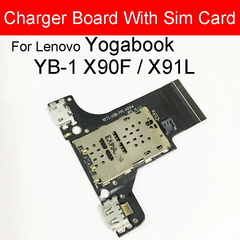 Зарядное USB устройство с гибким кабелем и слотом для Sim карты Lenovo Yogabook YB1 X90F