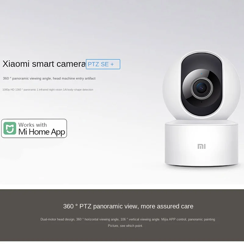 Умная IP-камера Xiaomi Mijia новая версия 2021 P угол 1080 градусов ии Человеческий