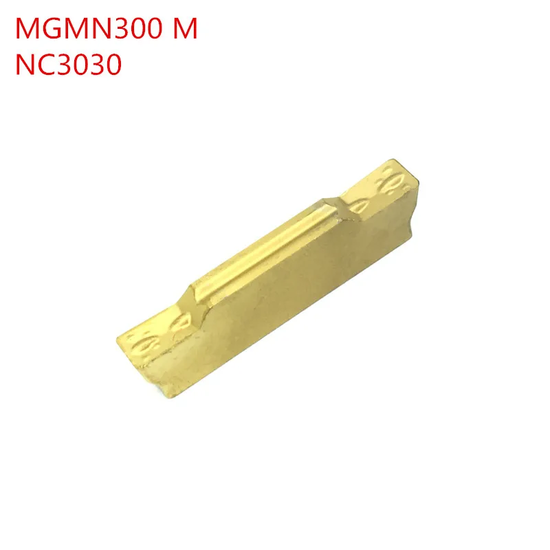 10 шт. MGMN300 M NC3020/NC3030 твердосплавные вставки токарный станок с ЧПУ инструмент для токарного станка инструмент с ЧПУ MGMN 300 работа для стали amw