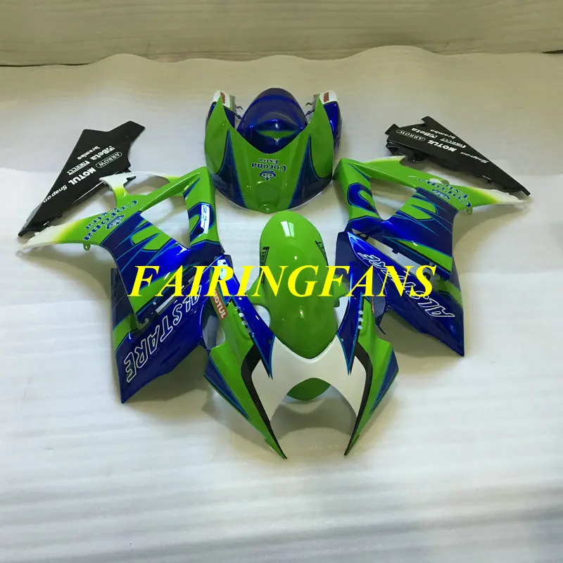Обтекатель для мотоцикла GSXR1000 07 08 GSXR 1000 K7 2007 2008 зеленый синий обтекатель комплект