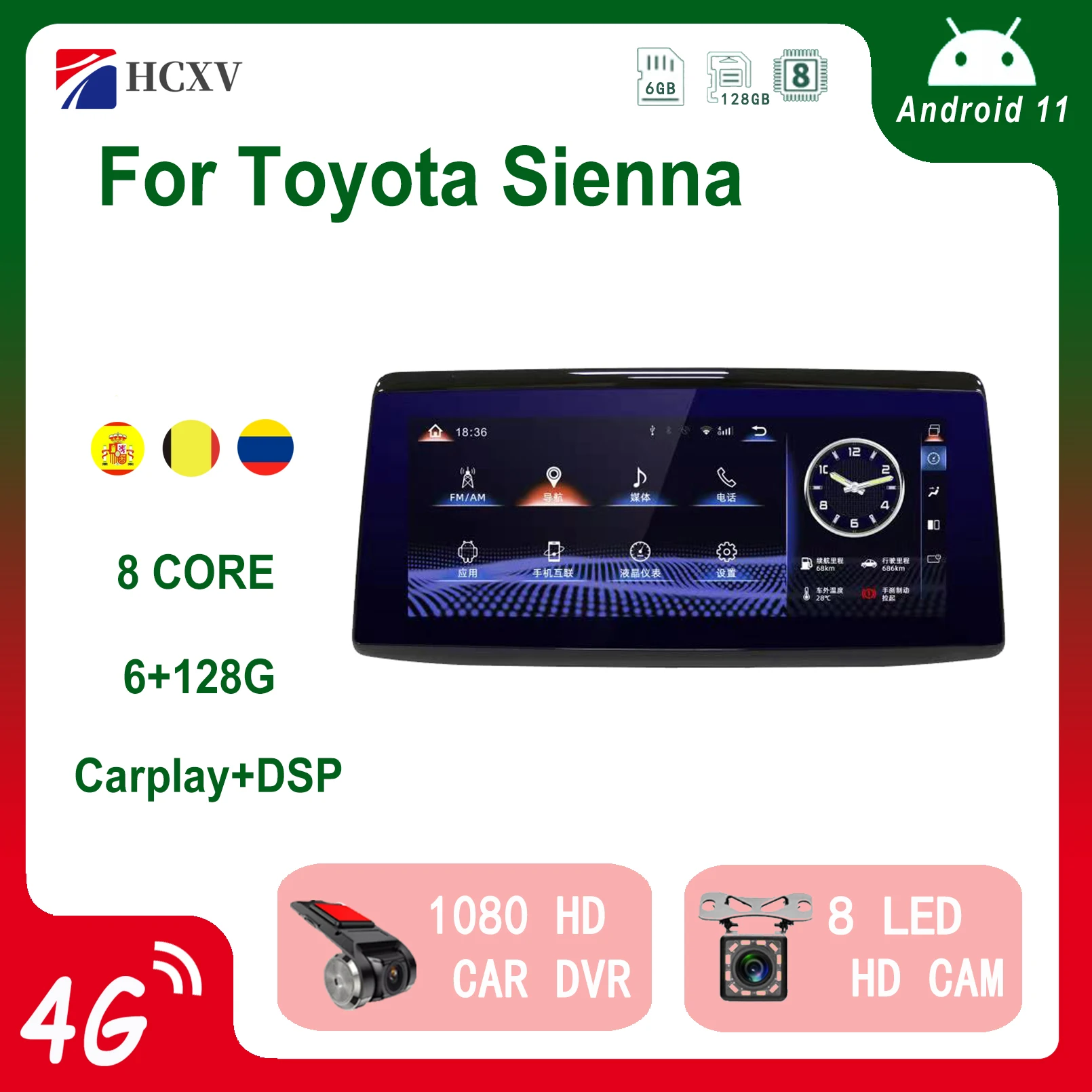 HCXV Android Car Radio Stereo For Toyota Sienna Car Navigation Multimedia System Dvd Player Audio Gps Autoradio Car Radios HCXV Android Car Radio Stereo For Toyota Sienna Car Navigation Multimedia System Dvd Player Audio Gps Autoradio Car Radios