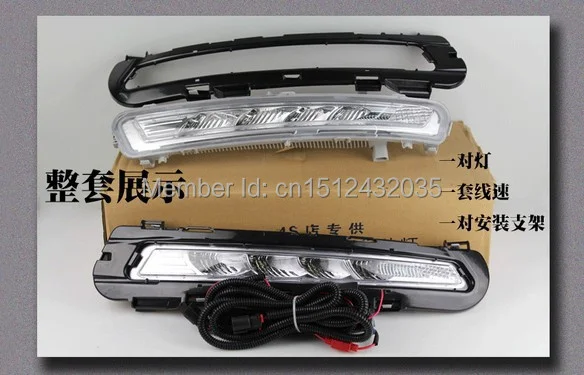 

Free shipping, Relay and Waterproof Led CAR Light DRL Daytime running lights fog lamp with E8 mark for Ford Mondeo 2011 2012