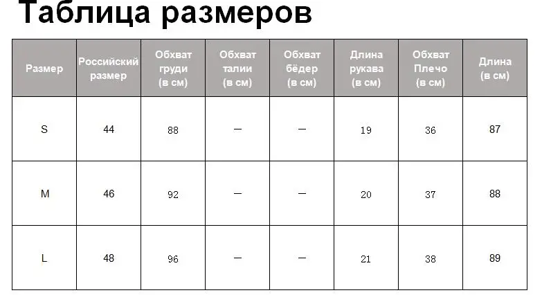 Tangada зеленое платье летнее платье платье с цветами цветочный принт платье с оборкой платье с воланами платье с коротким рукавом короткое платье платье мини AH25
