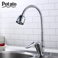 potato kitchen sink faucet one handle cold and hot single hole water zinc alloy for kitchen mixer tap p5836