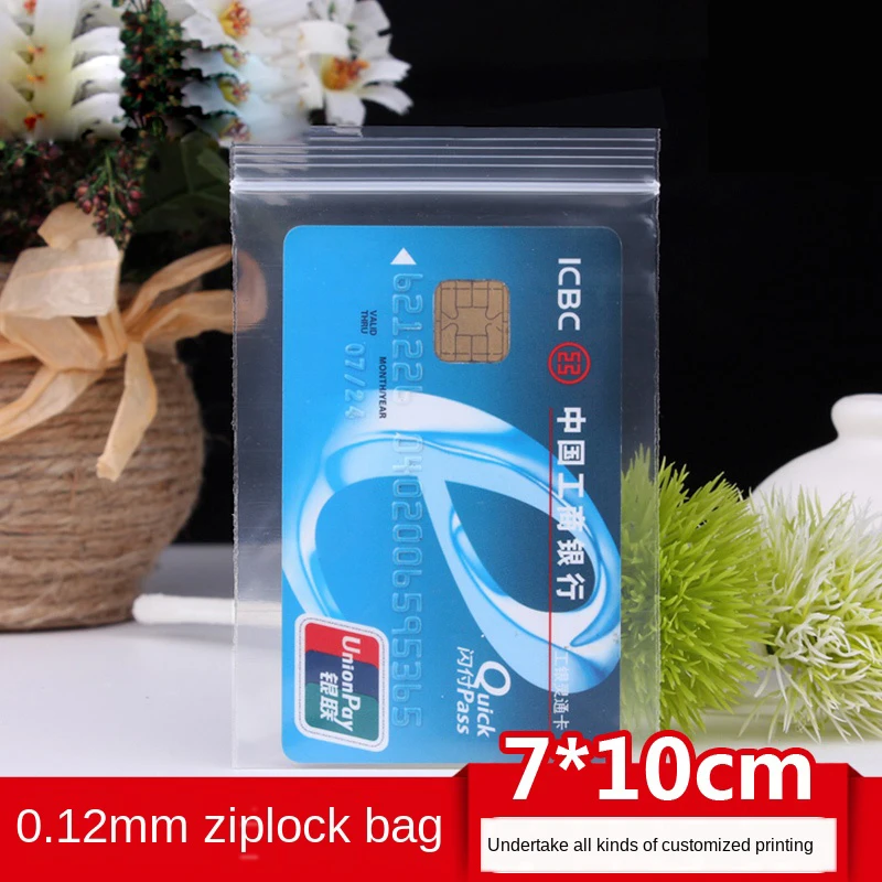 Прозрачный пластиковый пакет с застежкой молнией упаковочный утолщенные пакеты