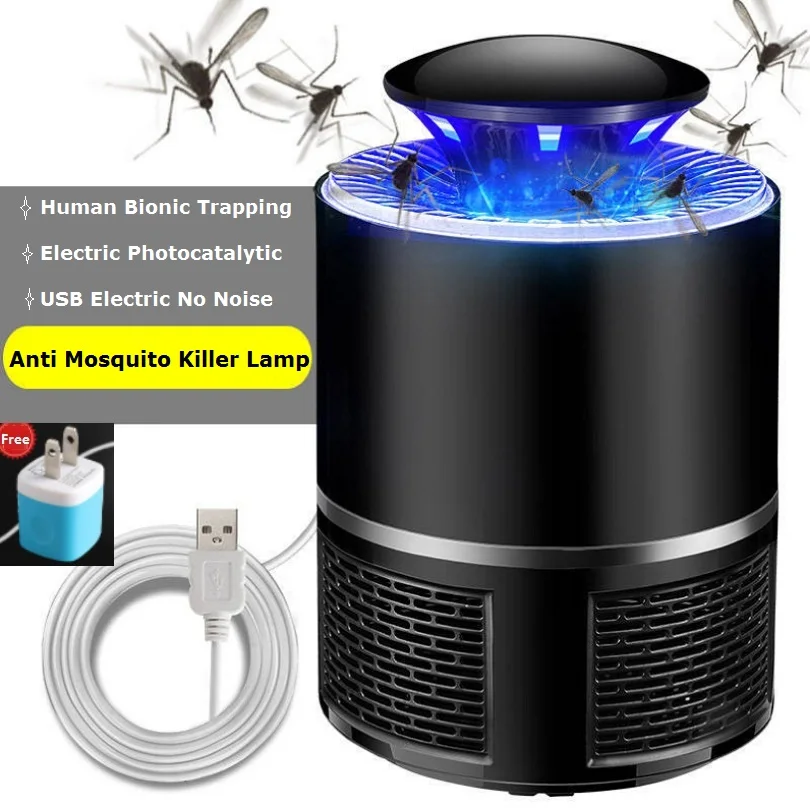 Противомоскитная лампа убийца без шума USB бионисветильник для обжима