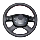 Прошитая вручную черная искусственная кожа Чехол рулевого колеса автомобиля для Skoda Octavia a5 a 5 Superb 2012 2013 Fabia 2010