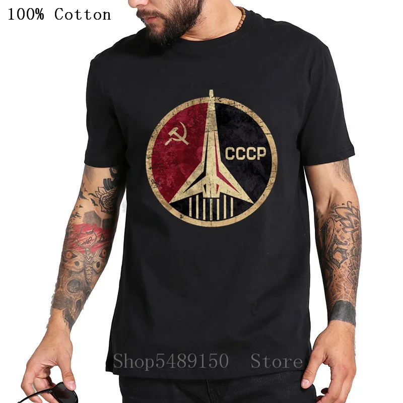 Футболка мужская в ретро стиле Повседневная рубашка с принтом СССР Россия