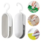 Портативная пластиковая герметизирующая машина для домашних закусок, 2 в 1