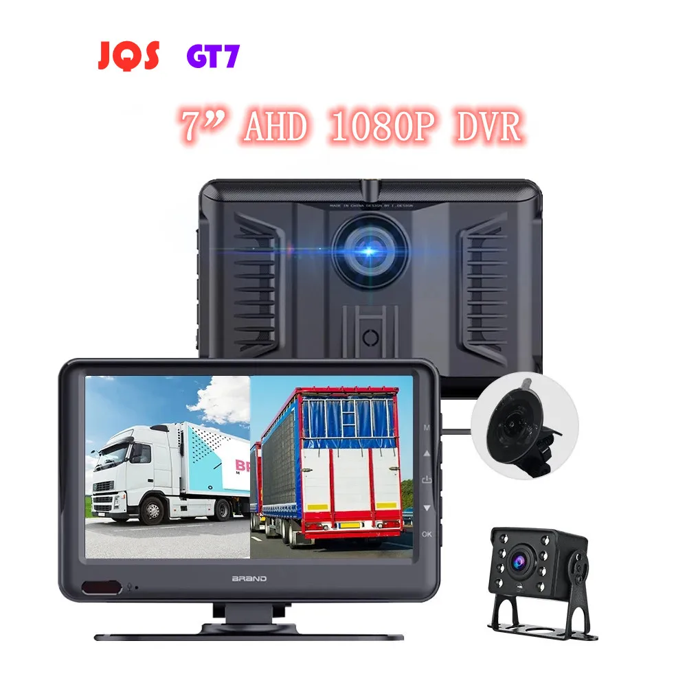 7 &quotДвойной объектив грузовик DVR монитор вождения Регистраторы 1080P передние и
