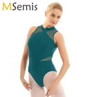 Балетное трико для женщин, балерина с высокой горловиной, без рукавов, с сеткой, с разрезом на плечах и талией, с передней молнией, гимнастический трико, боди