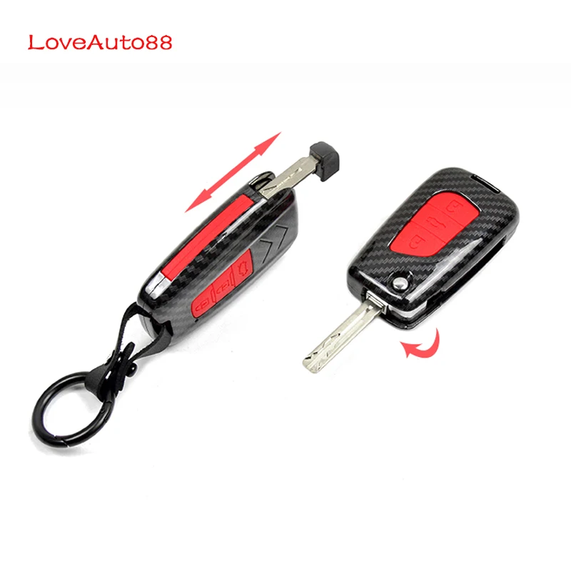 Чехол для автомобильного ключа защитный чехол оболочка ключей аксессуары