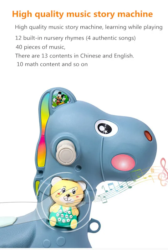 Детская музыкальная лошадка качалка пластиковое шарнирное колесо большая