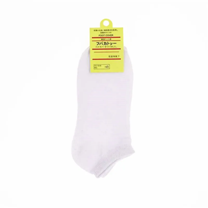 

Funny Men Women Fashion Harajuku Fruit Slippers Socks Lovely Art With Food Animal Happy Socks