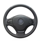 Ручная ПРИШИТАЯ черная искусственная кожа Удобная крышка рулевого колеса для BMW F30 316i 320i 328i DIY автомобильные аксессуары
