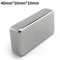 lndustrial super 402010mm neodymium magnet household magnet rectangular neodymium lron boron flat magnet