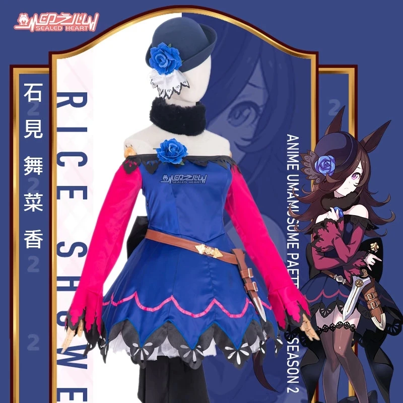 

Anime Umamusume: Pretty Derby Season 2 Rice Shower Battle Lolita Dress SJ Uniform Cosplay Costume Halloween Women Free Shipping