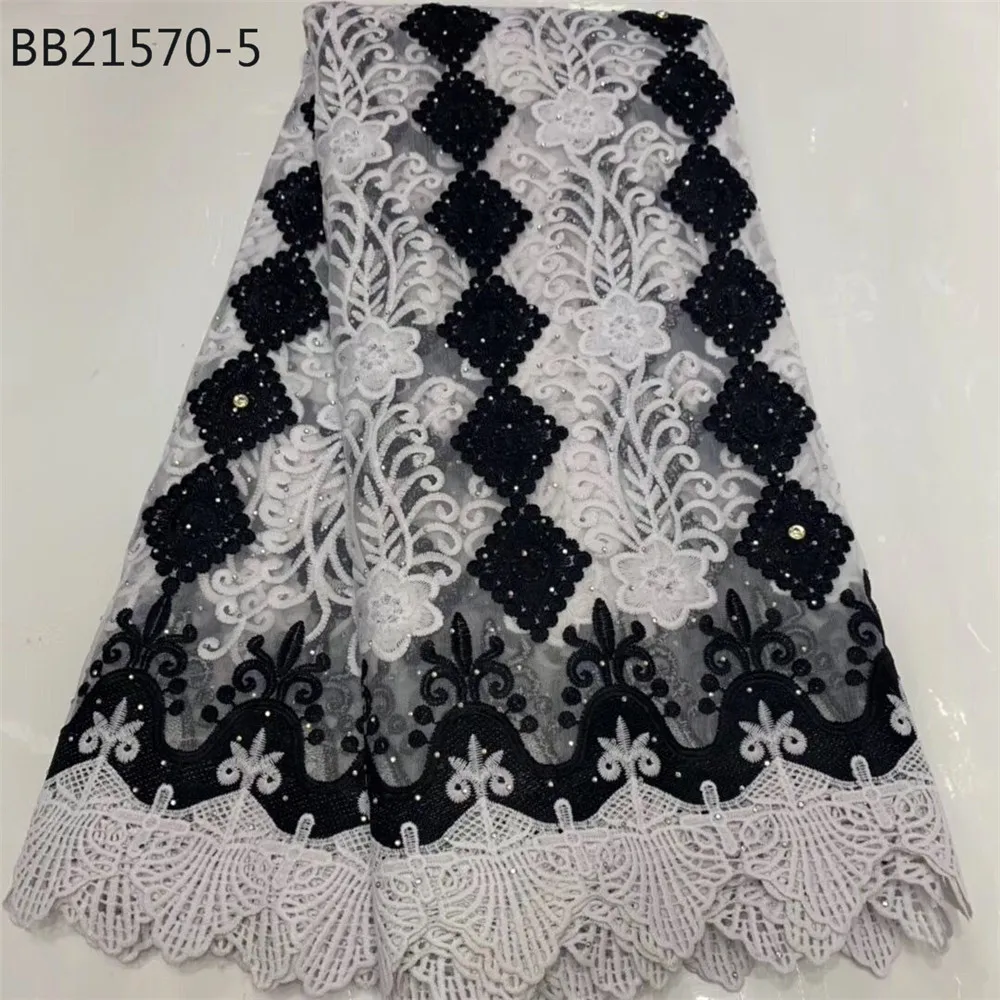 Оптовая продажа персиковый цвет 5 ярдов горячая Распродажа дешевая трикотажная