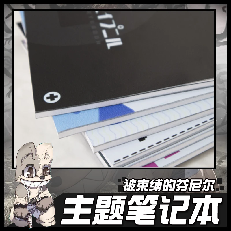 Блокнот аниме Gleipnir для студентов мультяшный дневник записная книжка джеттер