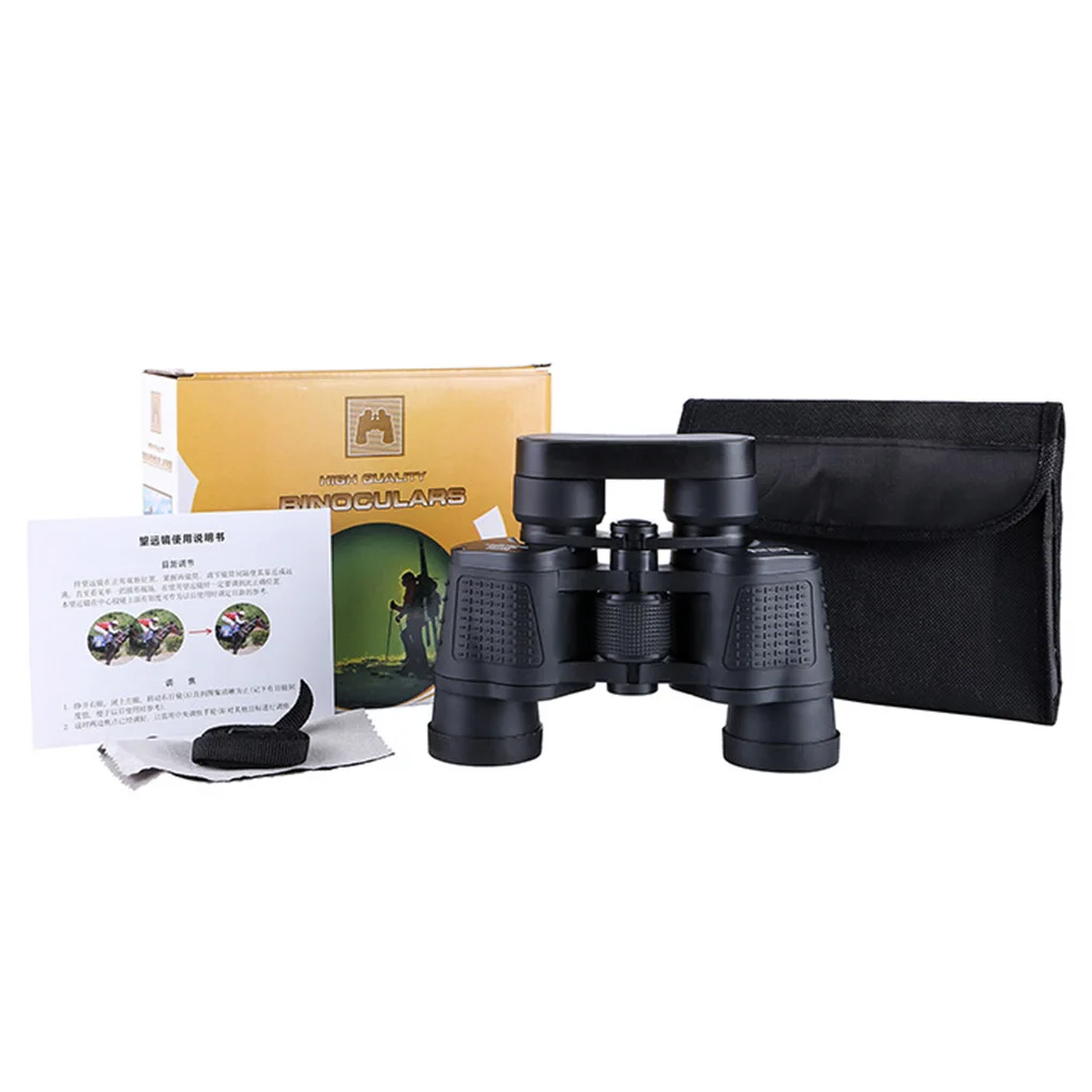 

Maifeng Outdoor Telescope Long Range HD Binoculars Birdwatching Night View 80X80 Magnification Binoculars