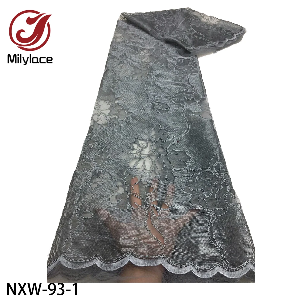 Высококачественная африканская кружевная ткань французская сетчатая Тюлевая