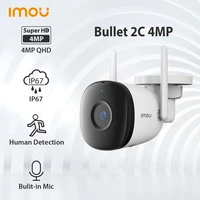 Dahua Imou Camera 4MP IPC-F42P WiFi Wireless Built-in Mic Outdoor IP67 Weatherproof Smart Home Security Human Detection
