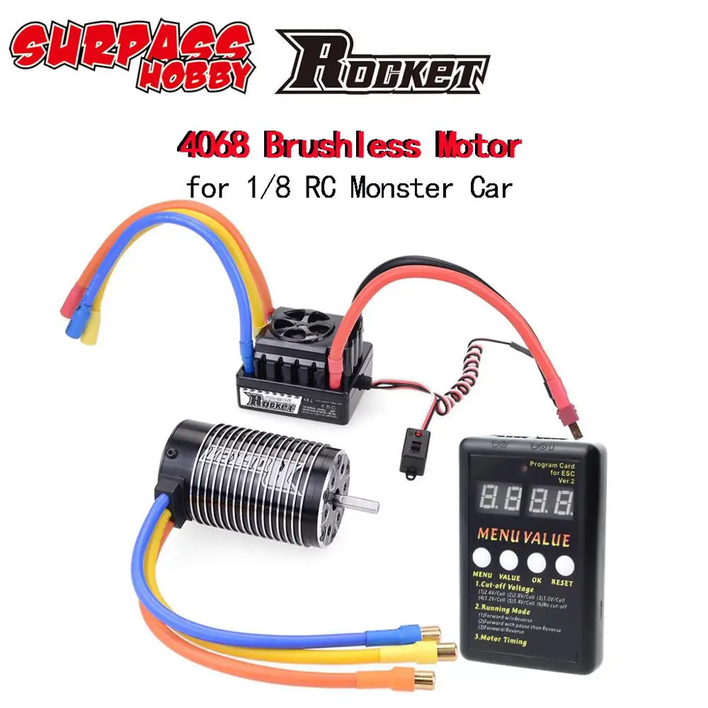 бессенсорный бесщеточный д