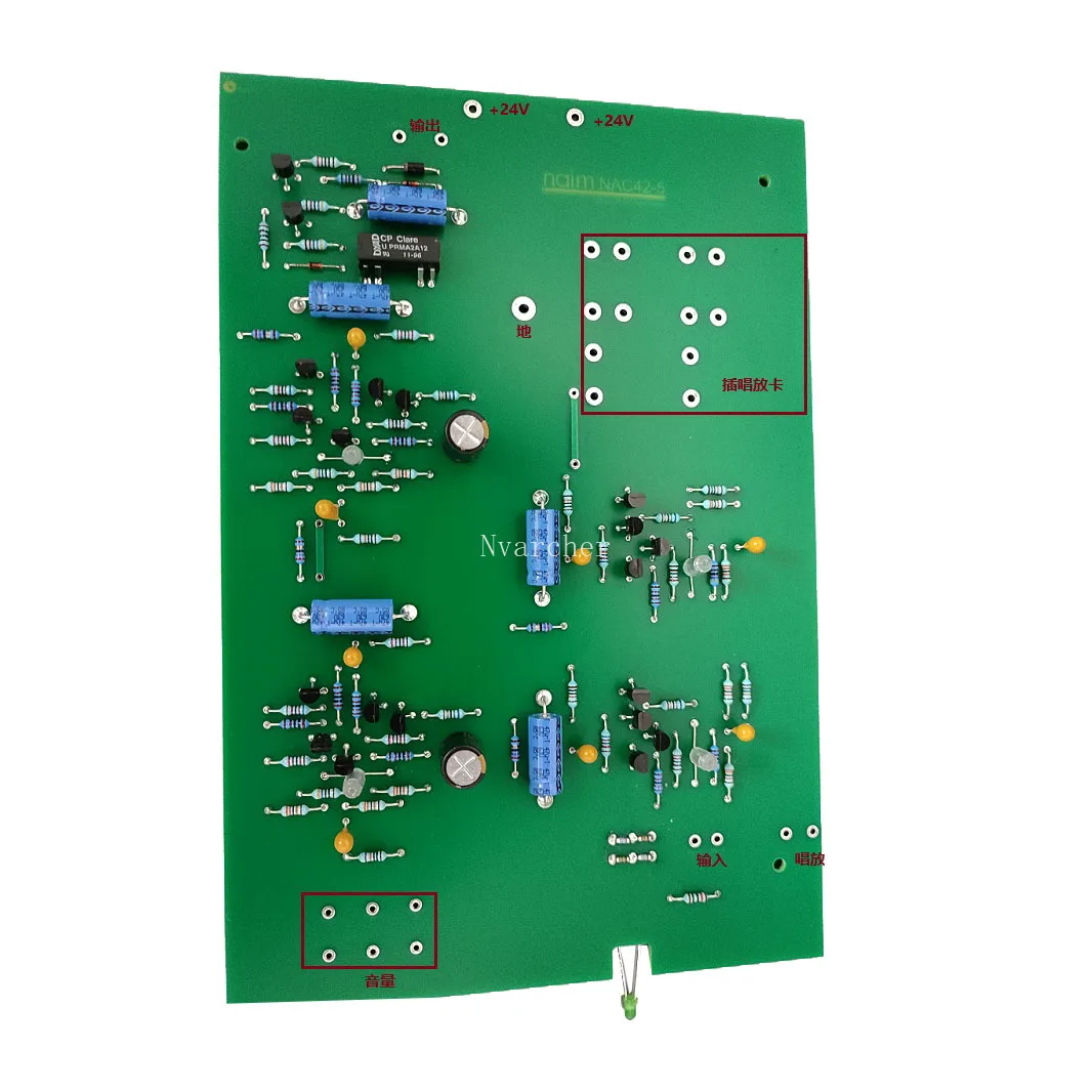 

Односторонний предусилитель класса А Naim NAC42