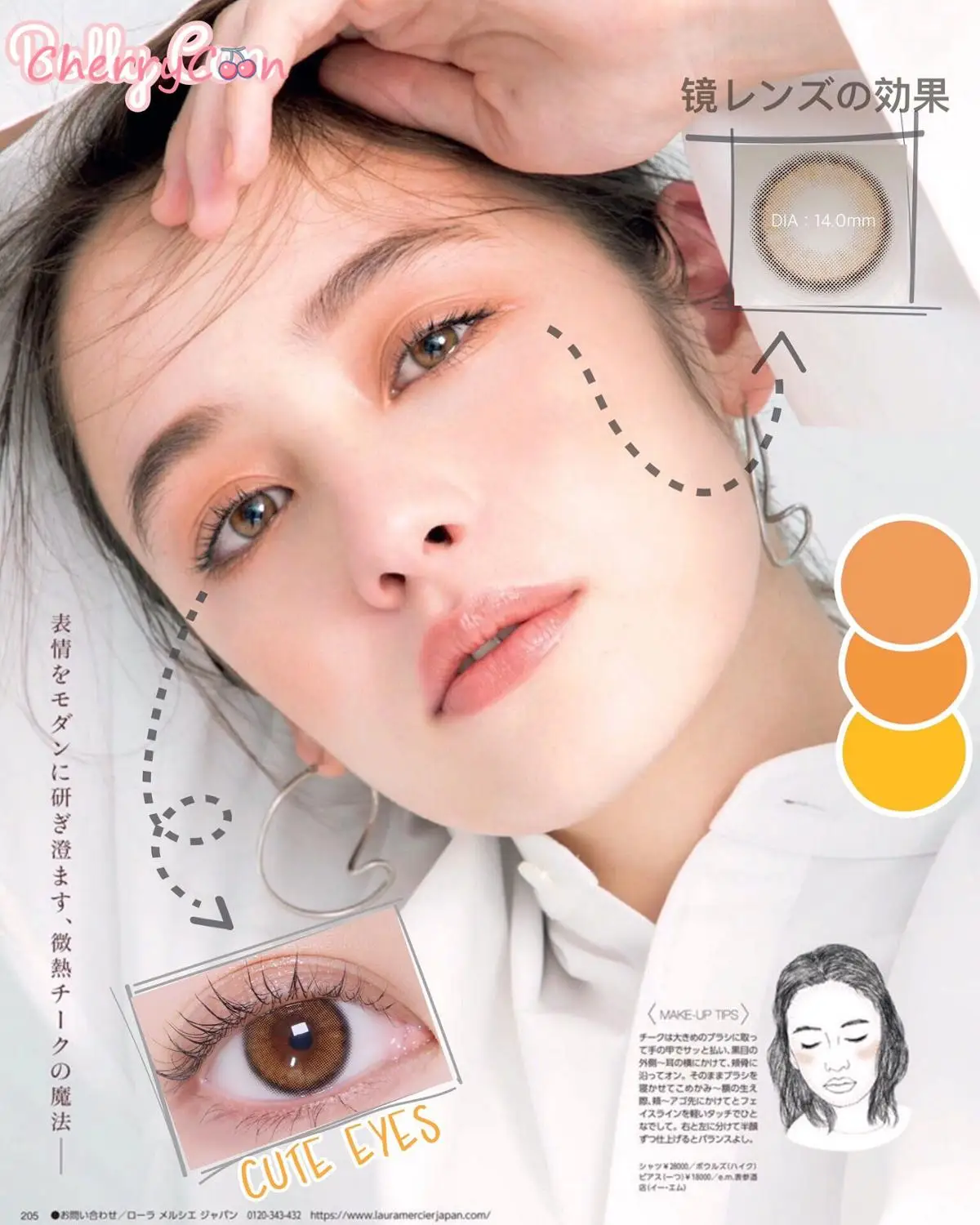 cherrycon mint amber brown contact lenses annually coloured soft for eyes contact lens myopia prescription degree 2pcspair free global shipping