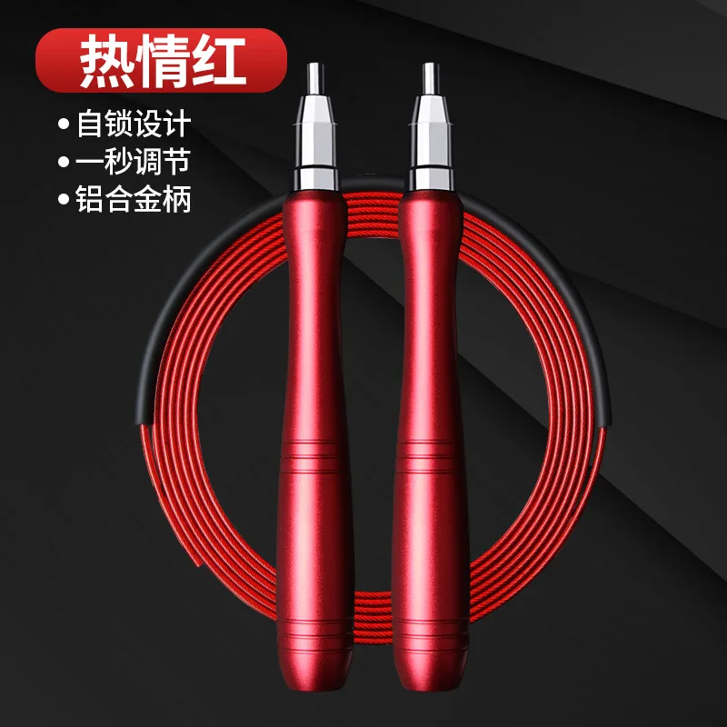 

Sport Wire Professional Training Rope Adult Equipment Sport Accessories Speed Rope Procircle Wieghted Ejercicio Sports EC50TS