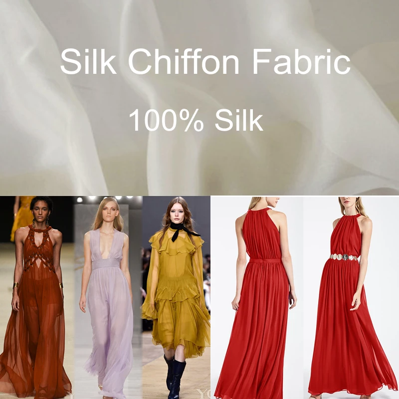 Шелковая ткань шелковая для шарфа 100% гладкая дышащая летняя ткань|Шелковые