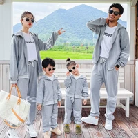 soild gray hooded top cotton pants sports suits for boys and girls casual family look clothes for kids family matching outfits