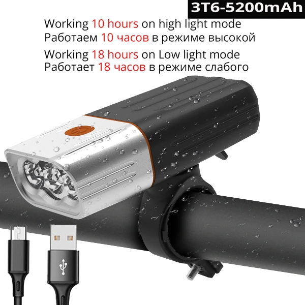 3T6-5200mAh 5200 мАч светодиодная фара для велосипеда 3* L2/T6 USB перезаряжаемая велосипедная фара MTB фара как блок питания задний фонарь безопасности Аксессуары для велосипеда - Цвет: 3T6-5200mAh