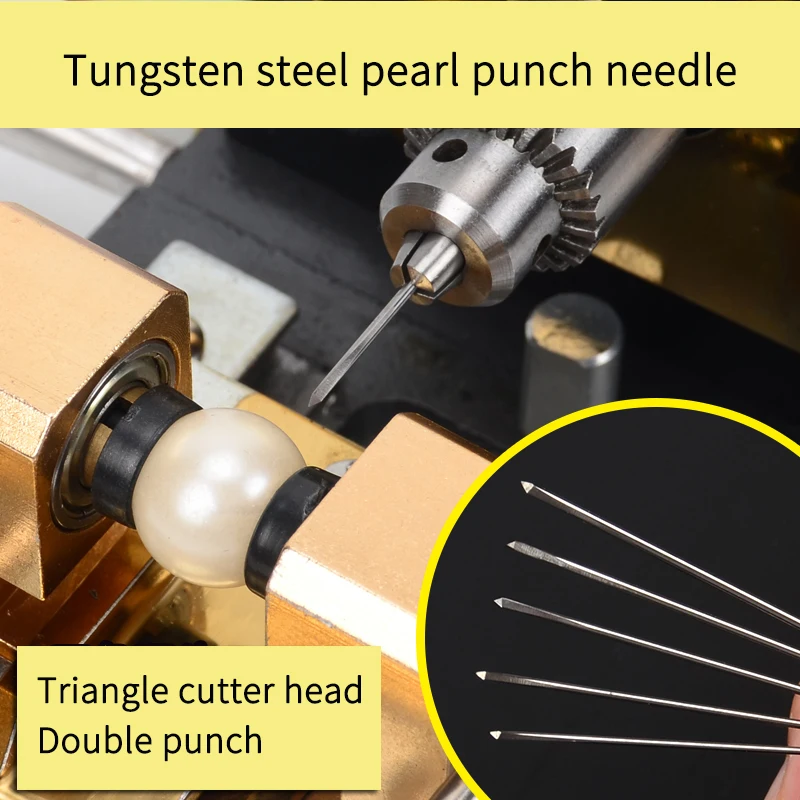 Перламутровое сверло с двойной головкой из вольфрамовой стали перламутровое