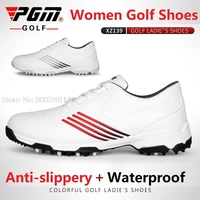 pgm golf shoes for woman waterproof sports shoes lady breathable golf sneakers anti slip shockproof golfer gift sneakers
