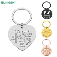 baby keychain customized new baby data statistics fashion bag charm jewelry new father mother souvenir keying gifts