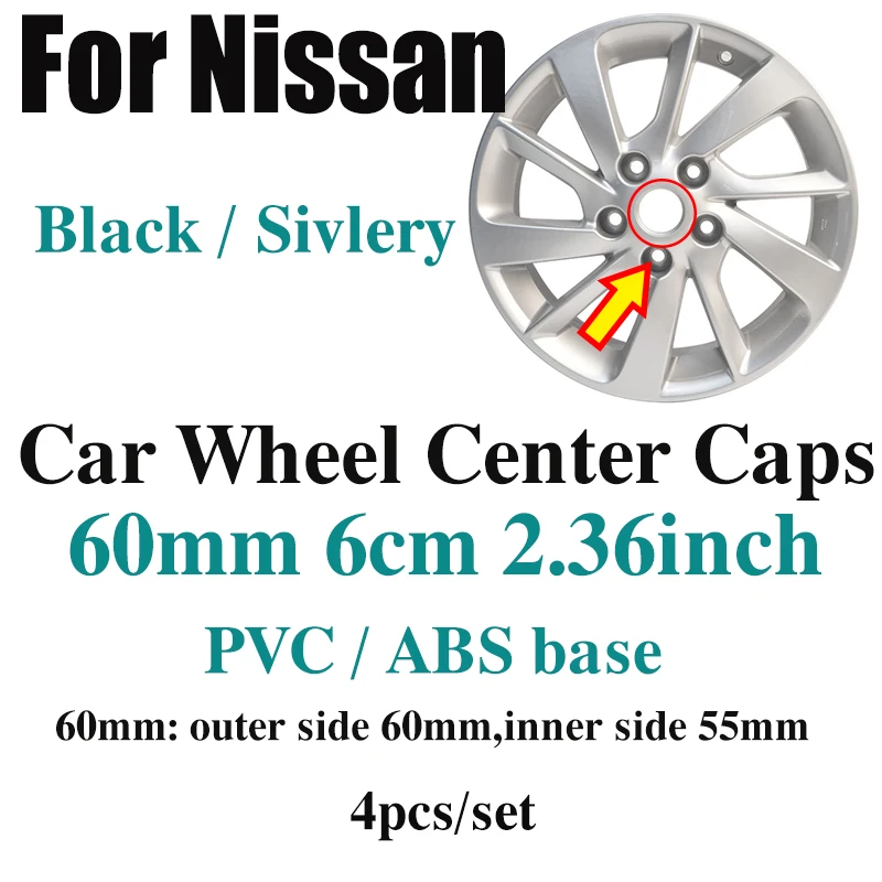 4 шт. 60 мм 2 36 дюйма авто подшипник ступицы колеса для автомобиля колпаков на диски