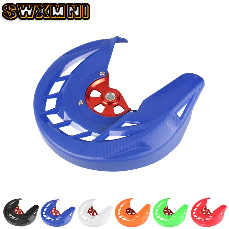 Новый 15 мм концентратор X тормозной ротор дисковых передних тормозов защитный