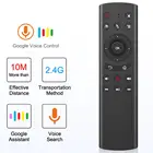 G20 G20S 2,4G Беспроводная воздушная мышь гироскоп Голосовое управление зондирование универсальная мини клавиатура Пульт дистанционного управления для ПК Android TV Box