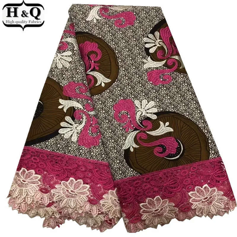 H& Q африканская восковая кружевная ткань высокого качества кружевная дизайнерская восковая печатная ткань со шнуром кружева 6 ярдов/шт нигерийское гипюровое восковое кружево