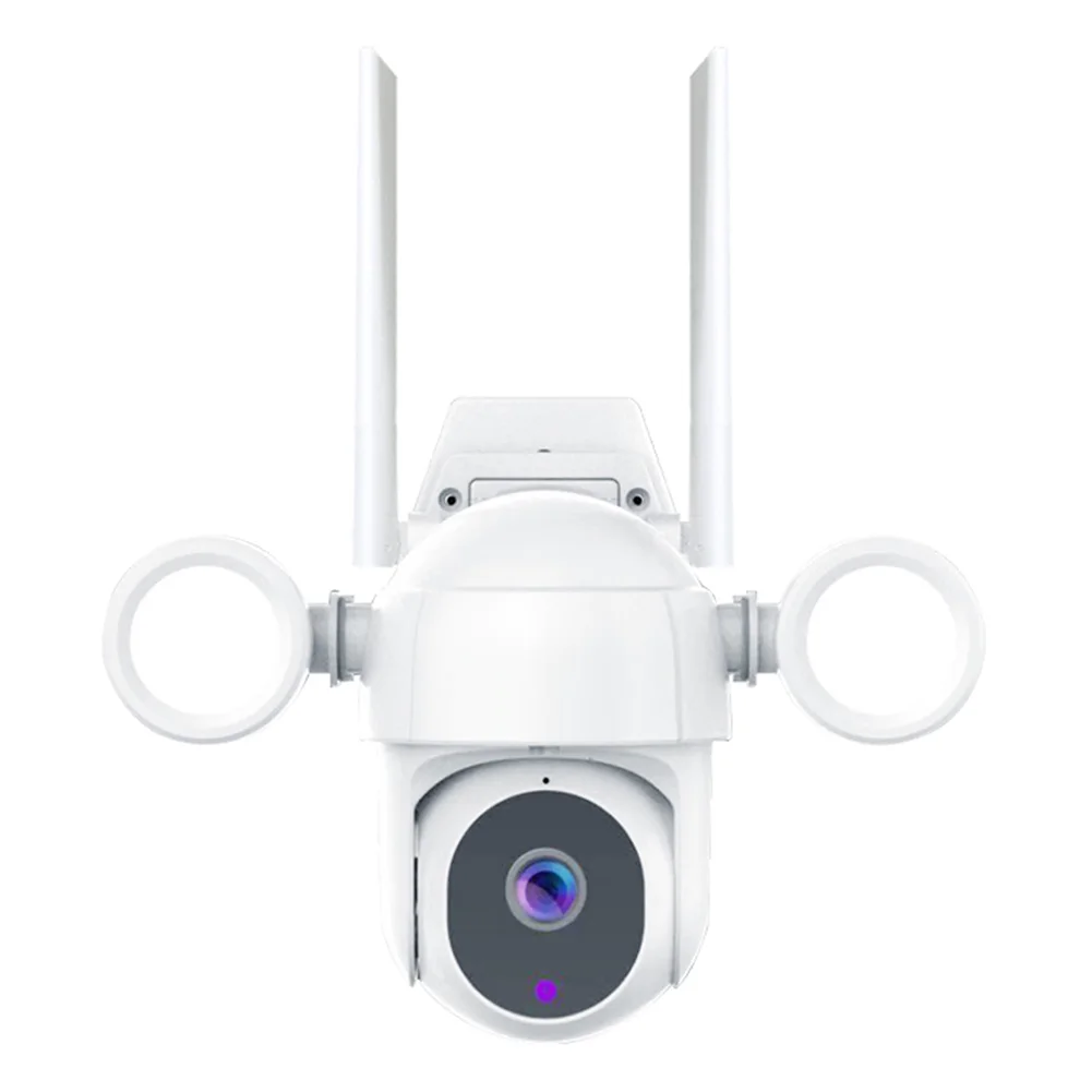 

ИК-камера видеонаблюдения B300 2 Мп с функцией ночного видения