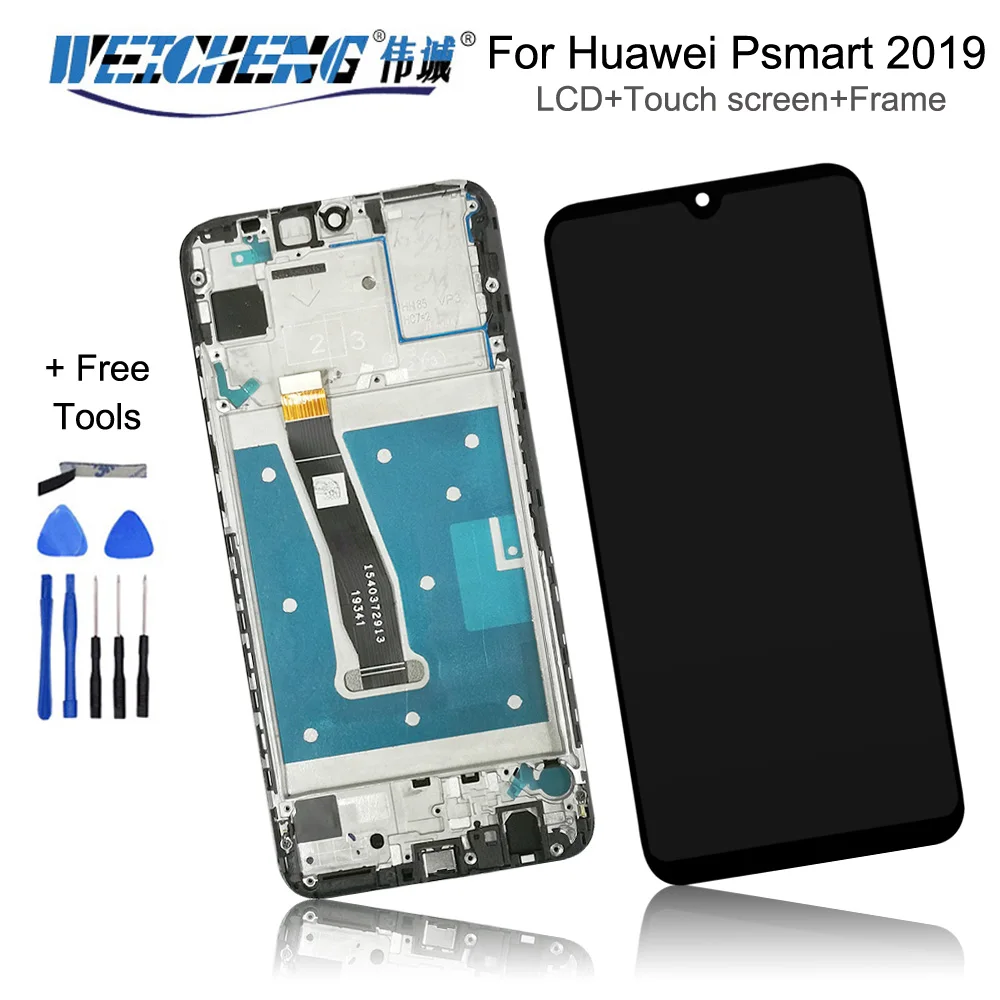 ЖК-дисплей для Huawei P Smart 2019 дигитайзер сенсорного экрана с рамкой POT LX1 LX1AF LX2J LX1RUA LX3 |