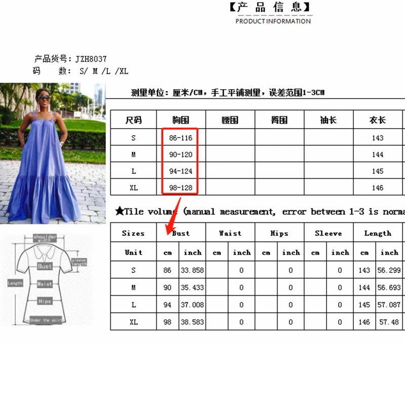 

Lugentolo Blue Dress Women Summer Fashion Sling Sleeveless Loose Waist Pockets A-LINE Floor-Length Dresses for Women