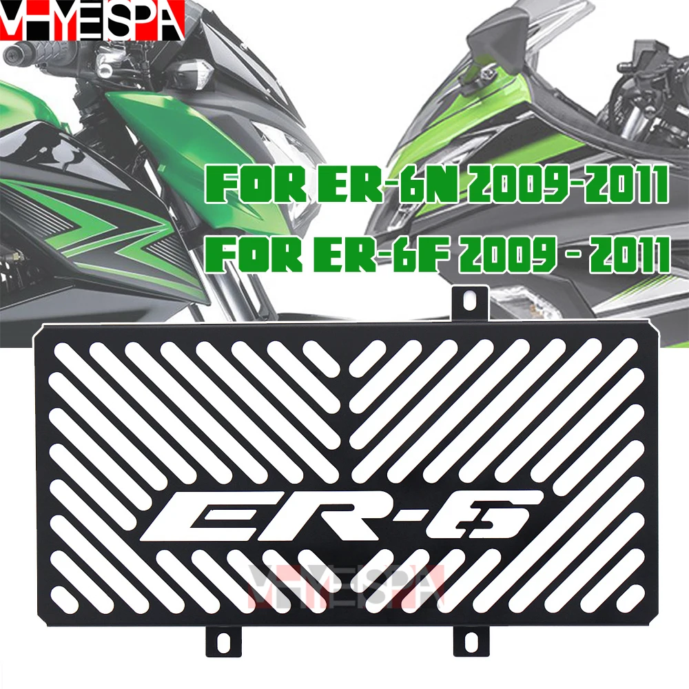 ER6N нержавеющая сталь мотоциклетные решетка защитная крышка для Kawasaki ER 6N ER6F 6F 2009