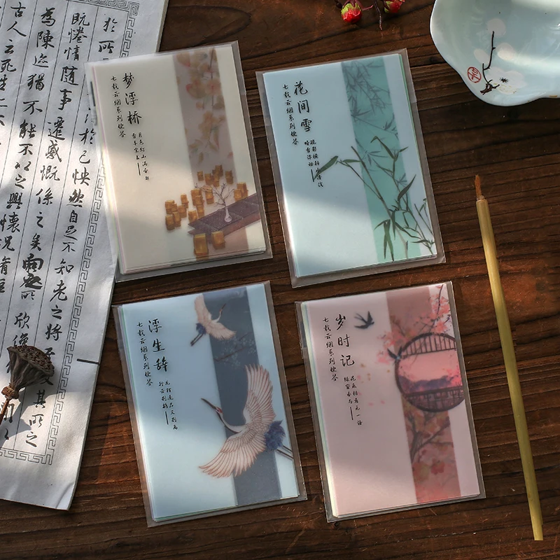 30 х Ретро китайский узор бумага с серной кислотой липкий блокнот для заметок