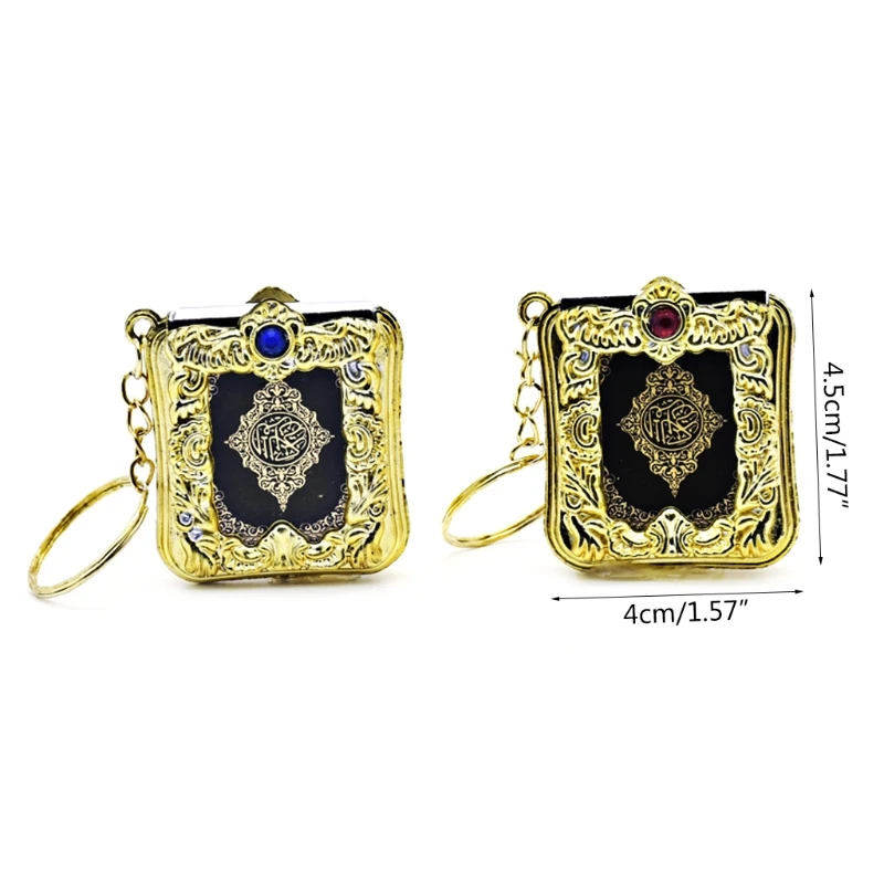 Миниатюрный арабский Коран книга исламский брелок кулон Мусульманский M68E | Дом и