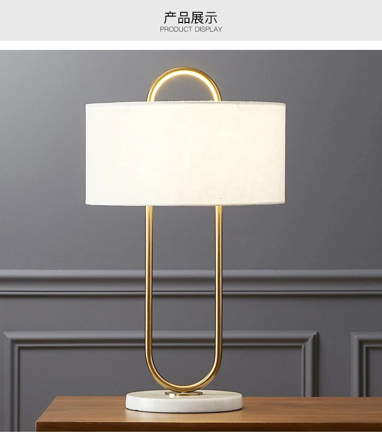 Nodic тканевая Настольная лампа с золотым кольцевым кольцом для кабинета